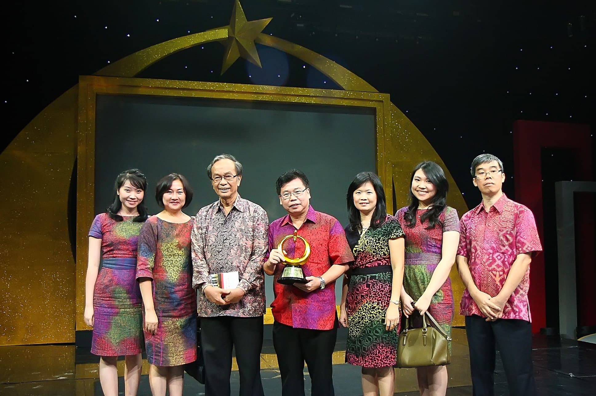Maarif Award